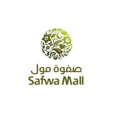 Safwa Mall